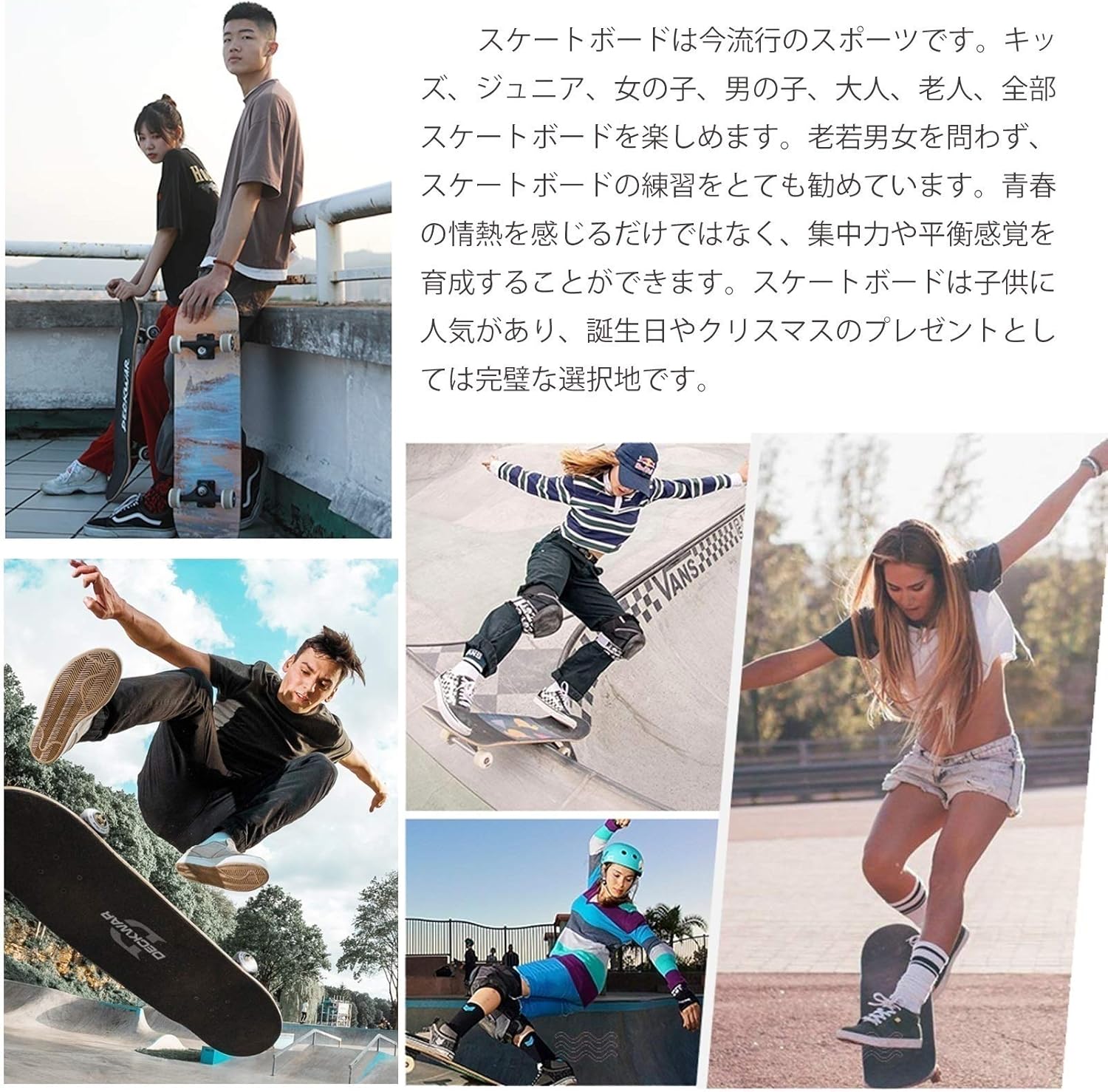 北欧 ダストボックス パイン集成材 ダスト収納 タイル張り 24ℓバケツ付き